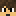 Minecraft Skin