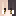 Minecraft Skin