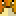 Minecraft Skin